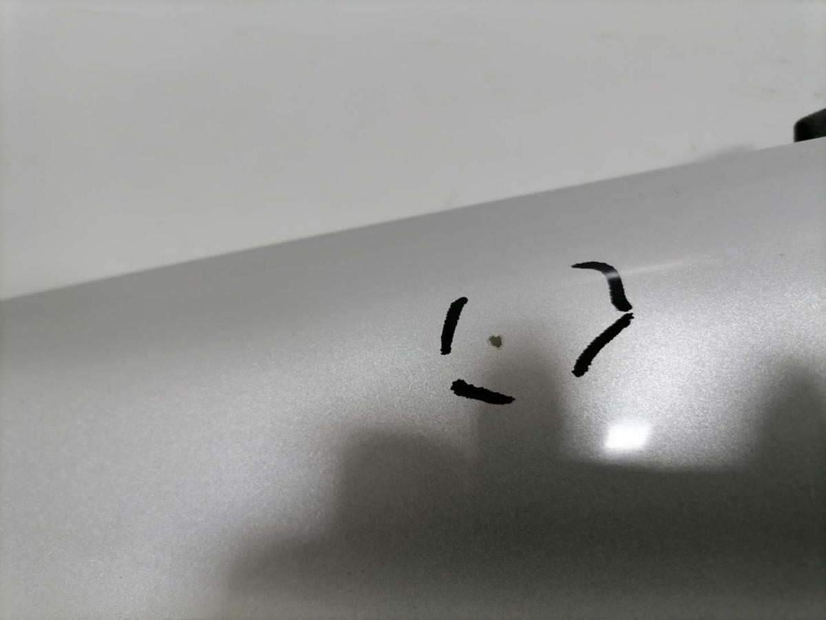 Opel Astra H original Kotflügel vorn links Z157 Starsilber Bj.2006